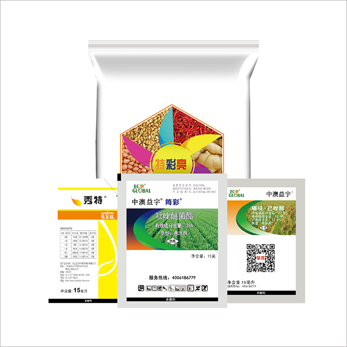球盟会体育:激活植物免疫 + 直接抑菌：科伯特新生物杀菌剂三季度有望海外获登