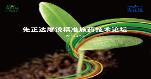 球盟会体育:2026中国复合肥行业发展现状与产业链分析